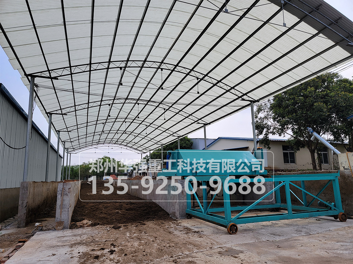 雞糞有機肥加工廠(chǎng)投資：致力于綠色農業(yè)發(fā)展的智能解決方案